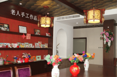 建立了专业的健康办理和评估